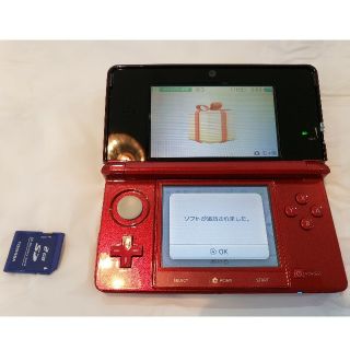 ニンテンドー3DS(ニンテンドー3DS)のNintendo　3DS(携帯用ゲーム機本体)