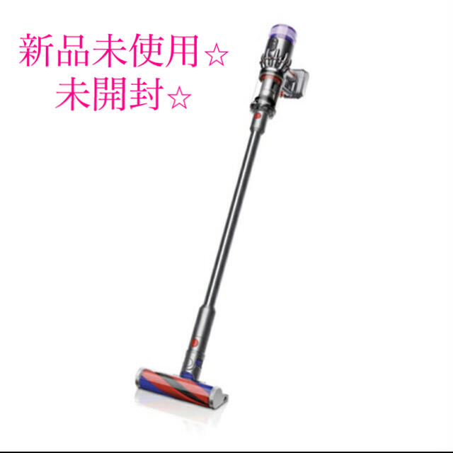 ダイソン dyson micro 1.5kg  SV21 FF ENT