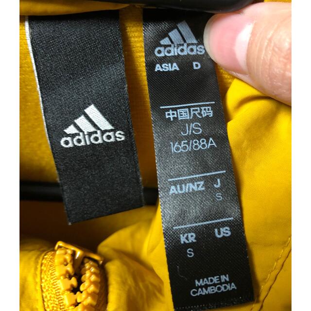 adidas(アディダス)のadidas ナイロンジャケット メンズのジャケット/アウター(ナイロンジャケット)の商品写真