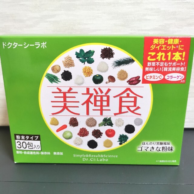 ドクターシーラボ 美禅食 ゴマきなこ風味 30包 qvrJBx6LxE