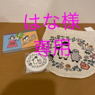 ジェイアール(JR)のSuicaのペンギン　グッズ　３点セット(キャラクターグッズ)