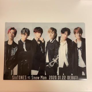 ジャニーズ(Johnny's)のSixTONES SnowMan デビューシングル 特典 ファイル(アイドルグッズ)