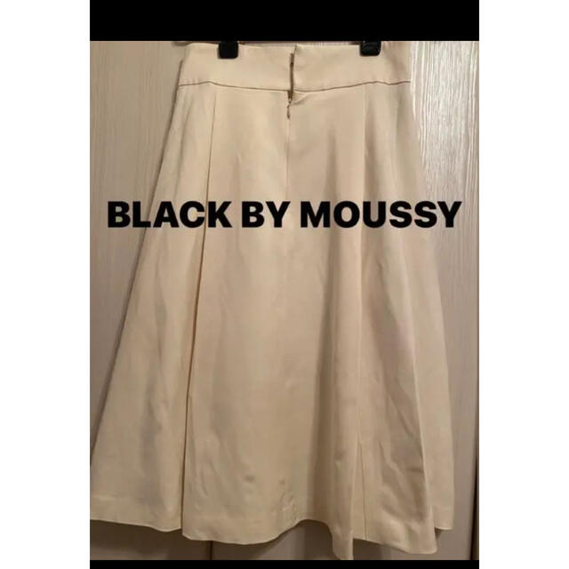 BLACK by moussy(ブラックバイマウジー)のフレアスカート レディースのスカート(ひざ丈スカート)の商品写真