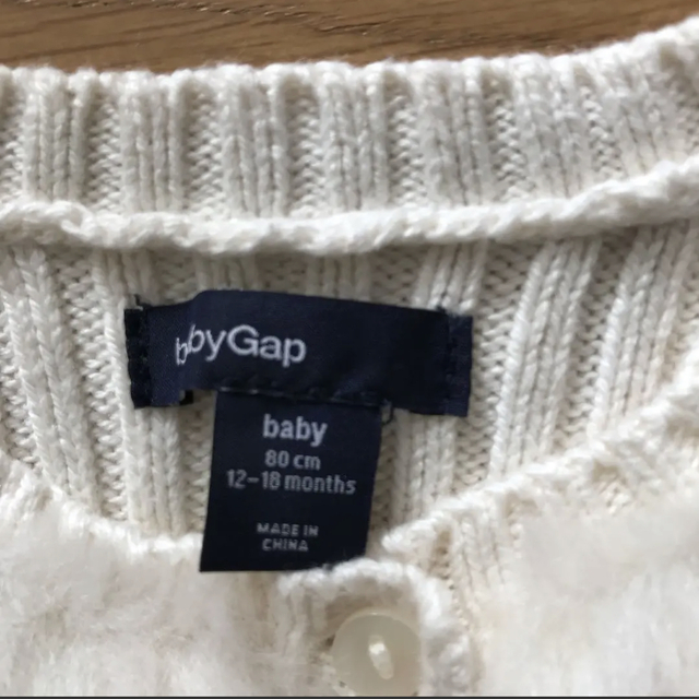 babyGAP(ベビーギャップ)の★美品★  GAP ニット キッズ/ベビー/マタニティのベビー服(~85cm)(ニット/セーター)の商品写真