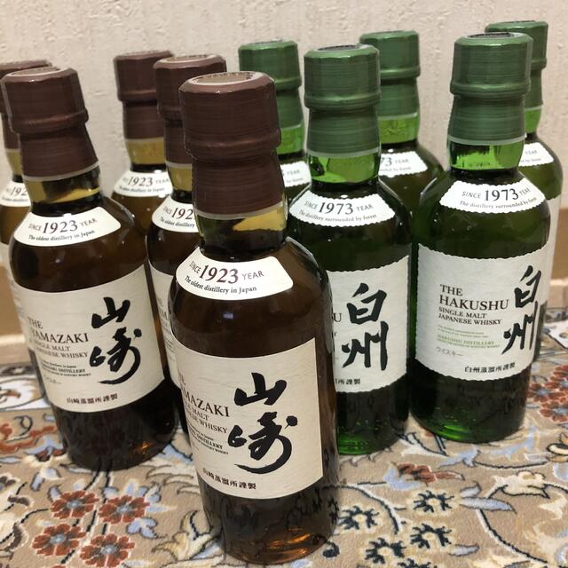 サントリー山崎180ml5本 白州180ml5本-