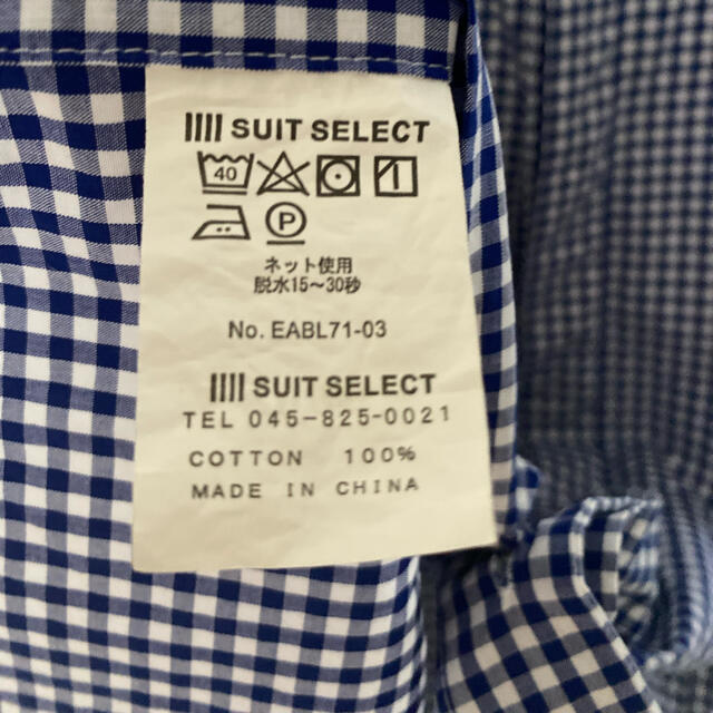 SELECT(セレクト)のSup555様 メンズのトップス(シャツ)の商品写真