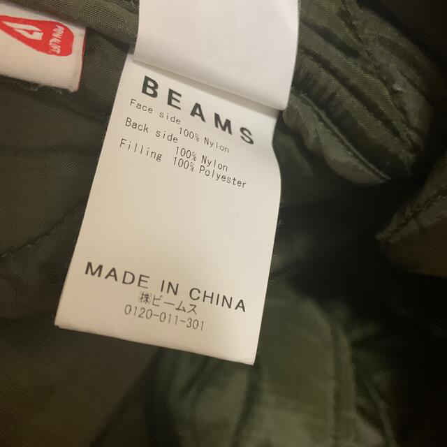 BEAMS(ビームス)のSSZ understand quilted coach jacket M メンズのジャケット/アウター(ブルゾン)の商品写真
