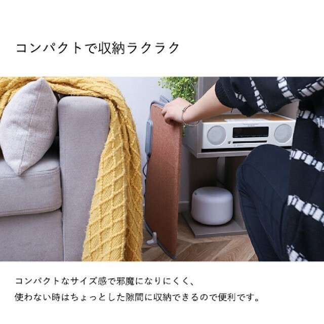 パネルヒーター　足温器　足元ヒーター　省エネ スマホ/家電/カメラの冷暖房/空調(電気ヒーター)の商品写真