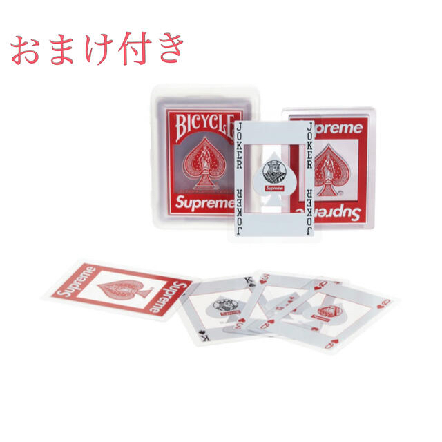 supreme Bicycle Clear Playing Cards