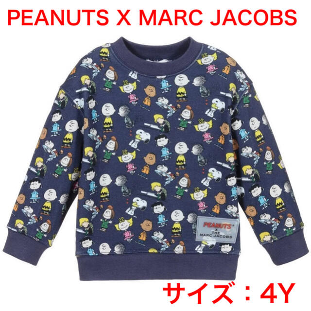 【新品】PeanutsxMarcJacobs スヌーピー