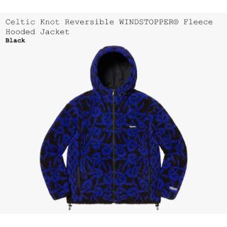 シュプリーム(Supreme)のSupreme Celtic Knot Fleece Hooded Jacket(その他)