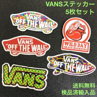 ヴァンズ(VANS)の【5枚セット/輸入品】 VANS OFF THE WALL 防水ステッカー -4(ステッカー)