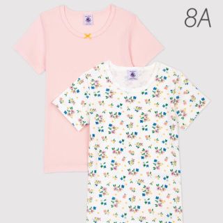 プチバトー(PETIT BATEAU)の新品未使用  プチバトー  半袖  Tシャツ  2枚組  8ans(Tシャツ/カットソー)