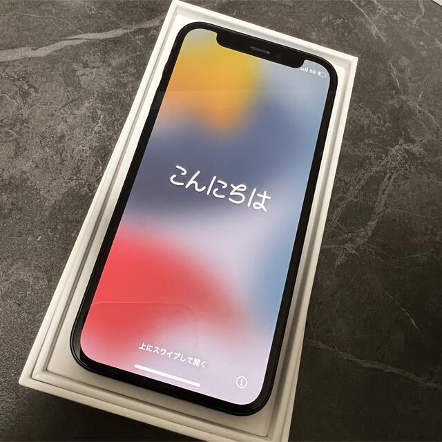 アップル iPhone12 mini 128GB ブラック SIMフリー