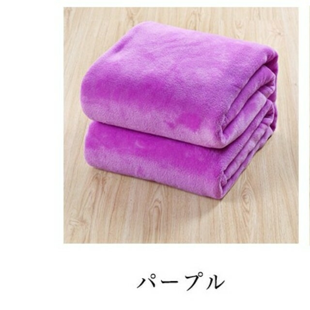新品 あったか洗えるふわふわシンプルなブランケット シングル冬用 毛布の通販 By こねこ S Shop ラクマ