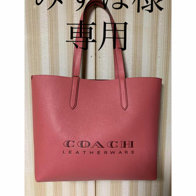 fineato様専用