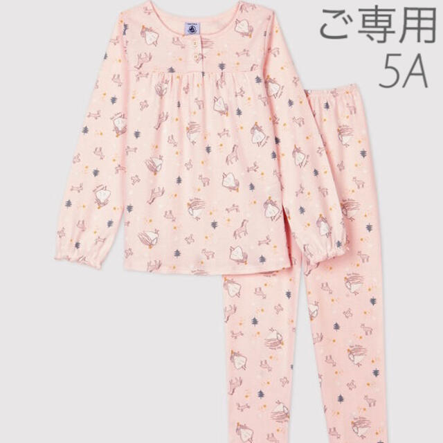 PETIT BATEAU(プチバトー)の⭐︎ご専用⭐︎ 新品未使用  プチバトー  長袖  パジャマ  5ans キッズ/ベビー/マタニティのキッズ服女の子用(90cm~)(パジャマ)の商品写真