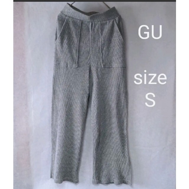 GU(ジーユー)のセール❗　GU　ジーユー　レディースニットパンツ　カジュアルパンツ レディースのパンツ(カジュアルパンツ)の商品写真