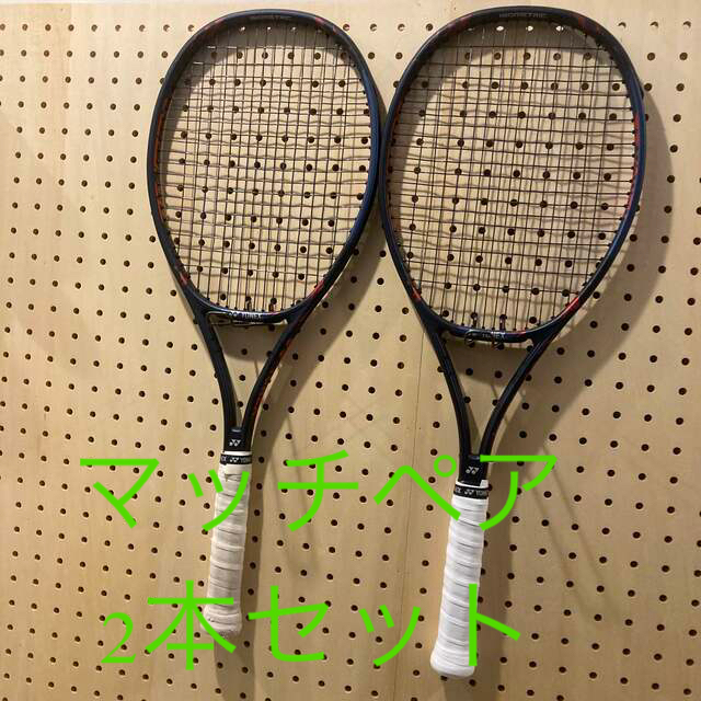 売れ筋新商品 YONEX 2本セット ヨネックス G3 PRO97 VCORE - ラケット ...