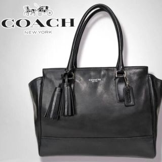 コーチ(COACH)の美品！コーチ ハンドバッグ キャリーオール レガシー レザー タッセル 大容量！(トートバッグ)