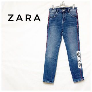 ザラ(ZARA)のZARA デニム ジーンズ ジーパン(デニム/ジーンズ)