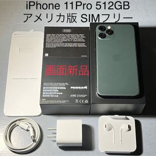 iPhone 11 Pro 512GB 海外版 SIMフリー 米国版 中古の通販|ラクマ