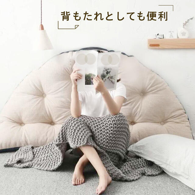 3WAYくつろぎリラックスソファ《ブラウン》 | www.carmenundmelanie.at