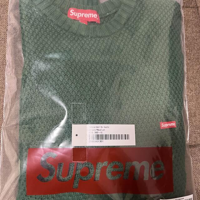 Supreme Textured Small Box Sweater green