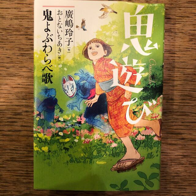 maki様専用ですの通販 by ミモザ's shop|ラクマ