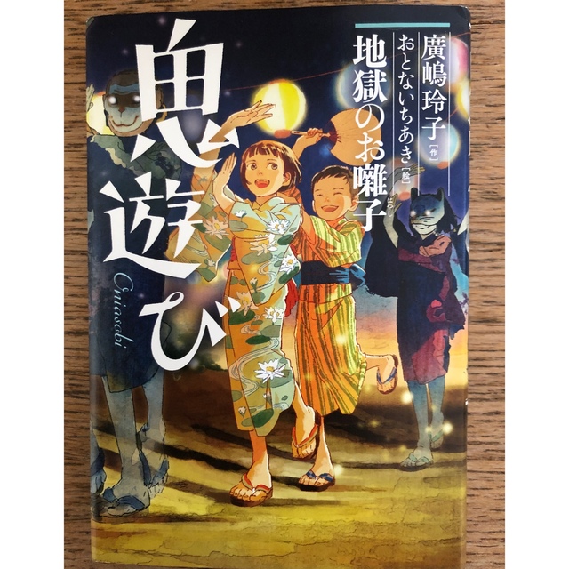 maki様専用ですの通販 by ミモザ's shop|ラクマ