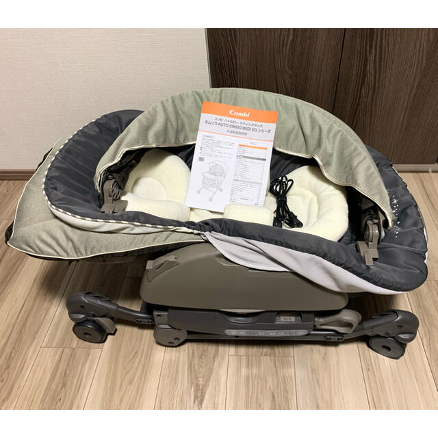 洗い替えクッション付き コンビ ネムリラ AUTO SWING BEDi EG
