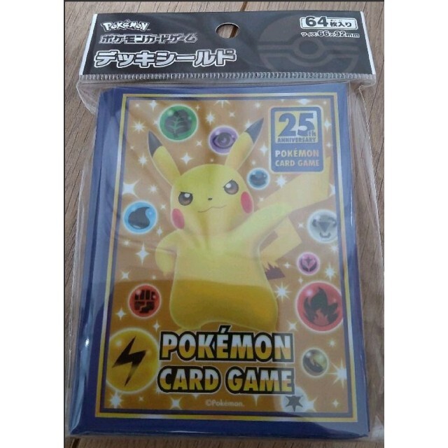 すずらん スリーブ 25個セット ポケカ - crumiller.com