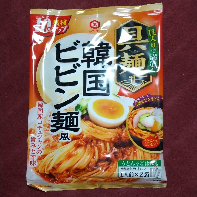 まぜめんの素 食品/飲料/酒の食品(調味料)の商品写真