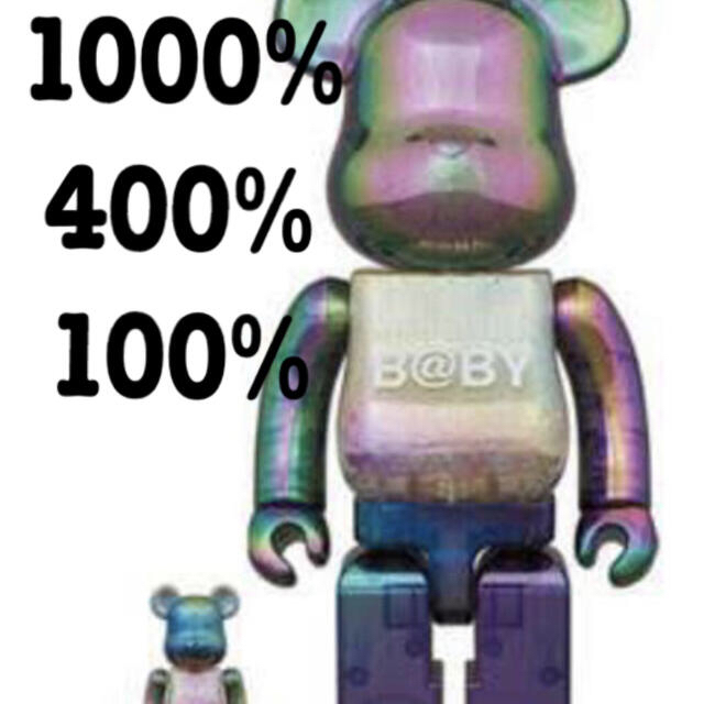 MY FIRST BE＠RBRICK B@BY セット まぼろしのパレード エンタメ/ホビーのフィギュア(その他)の商品写真