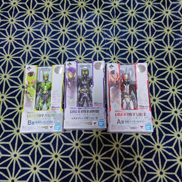 仮面ライダー　一番くじS.H.Figuarts. フィギュア3種 おまけ付