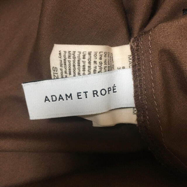 Adam et Rope'(アダムエロぺ)のADAM ET ROPE アダムエロペ　フロントボタンスカート　ブラウン レディースのスカート(ロングスカート)の商品写真