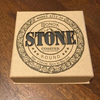 【新品・未使用品】DULTON コースターSTONE COASTER BONOX(テーブル用品)