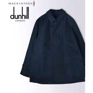 ダンヒル(Dunhill)の【kiss8様 専用 】 ステンカラーコート、ジップアップ ジャケット セット(ステンカラーコート)