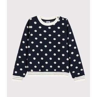 プチバトー(PETIT BATEAU)のrei様専用①(ジャケット/上着)