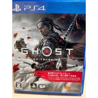 PS4用Ghost of Tsushima（ゴースト・オブ・ツシマ）(家庭用ゲームソフト)