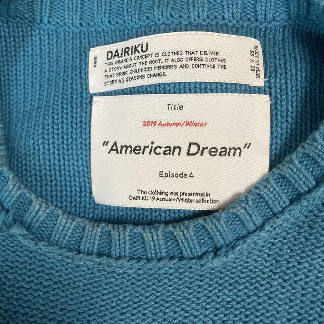 Dairiku inside out knit America 星条旗の通販 by トーーン's shop