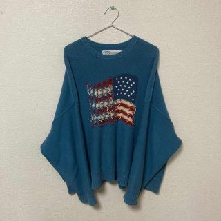 Dairiku inside out knit America 星条旗