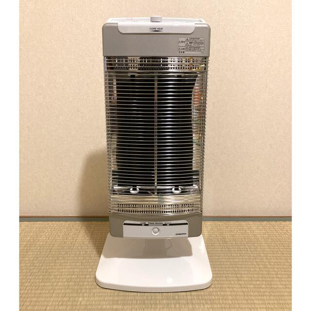 SEAL限定商品】 コロナ - DH-1217R-SS コアヒート 【りな様専用】コロナ 電気ヒーター - flaviogimenis.com.br SEAL限定商品】 コロナ - DH-1217R-SS コアヒート 【りな様専用】コロナ 電気ヒーター - flaviogimenis.com.br