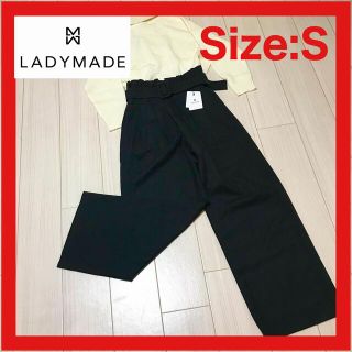 レディメイド(LADY MADE)の新品 タグ付 LADYMADE レディメイド ワイドパンツ S ベルト付(カジュアルパンツ)