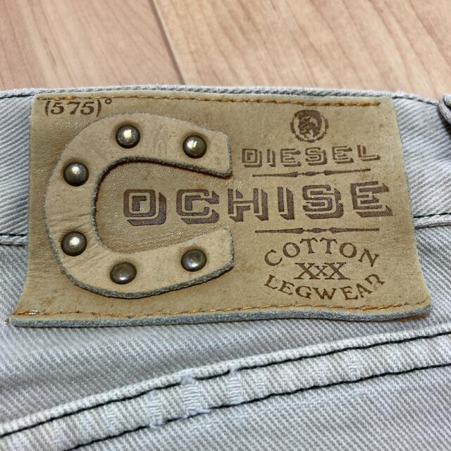 DIESEL(ディーゼル)のDIESEL ディーゼル ダメージデニム ジーンズ メンズのパンツ(デニム/ジーンズ)の商品写真