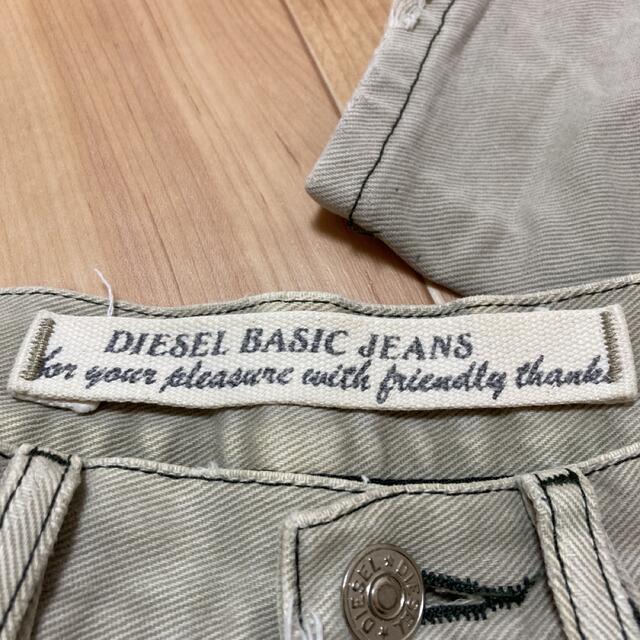 DIESEL(ディーゼル)のDIESEL ディーゼル ダメージデニム ジーンズ メンズのパンツ(デニム/ジーンズ)の商品写真