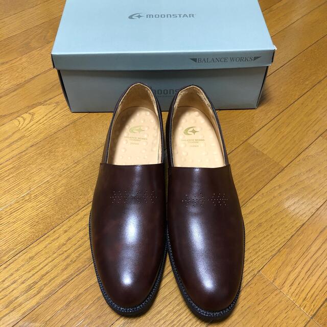 ビジネスシューズ定価2万円　MOONSTAR ムーンスター バランスワークス 革靴