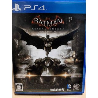 バットマン：アーカム・ナイト PS4(家庭用ゲームソフト)