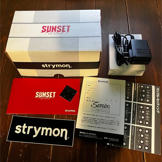 ★STRYMON SUNSET★ Made in USA