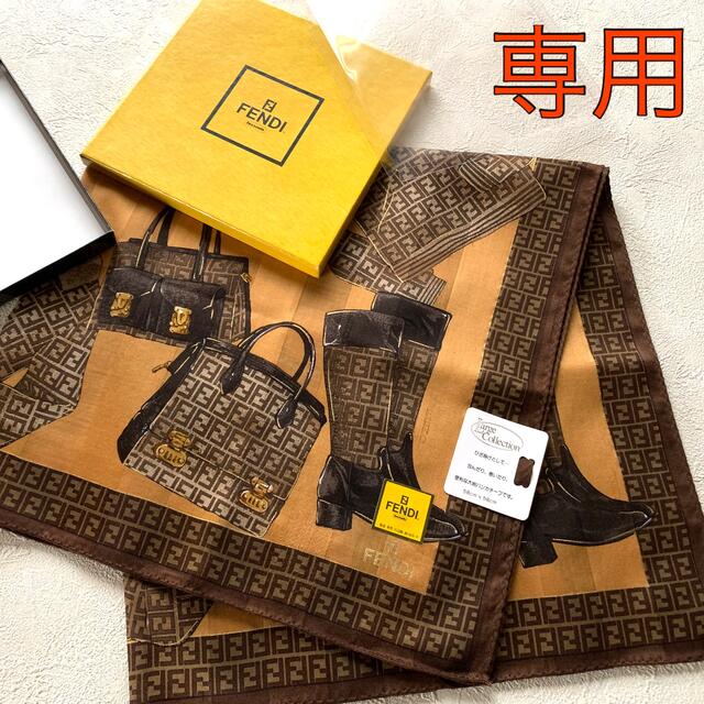 FENDI 新品大判 ハンカチスカーフ | kensysgas.com